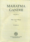 Mahatma Gandhi (10 volumes)