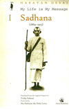 Mahatma (8 volumes)